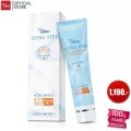 Tellme เท็ลมี เอ็กซ์ตร้า สเต็ป ซัน โพรเท็คชั่น SPF 50+ PA+++ ครีมกันแดด สูตรออยล์ฟรี เนื้อครีมบางเบาซึมซาบสู่ผิวได้อย่างง่ายดาย ไม่เหนียวเหนอะหนะ