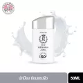 BEAUTY IDOL DONKEY MILK REBORN UV AQUA SUNSCREEN SPF 50+ -บิวตี้ ไอดอล ดองกี้ มิลค์ รีบอร์น ยูวี อควา ซันสกรีน เอสพีเอฟ 50+ พีเอ++++