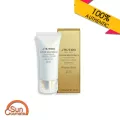 Shiseido Future Solution LX Universal Defense E SPF 50+/PA++++ 50ml.