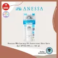 Anessa Whitening UV Sunscreen Skin Care Gel SPF50/PA+++ 90 ml.