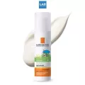 LA ROCHE-POSAY Anthelios Dermo-pediatrics Baby Lotion SPF50 Plus / UVA-PF39 50 ml. ลา โรช-โพเซย์ แอนเทลิโอส เดอร์โม-พีเดรียติก เบบี้ โชั่น เอสพีเอฟ 50