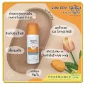 กันแดด Eucerin Sun Dry Touch Oil Control Face SPF50 PA+++ 50ml กันแดดหน้า ครีมกันแดด ครีมกันแดดหน้า ยูเซอรีน