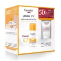 Eucerin Sun Double Brightening Serum 50ml. Free Spotless Day Cream 20ml. ยูเซอรีน ซัน ดับเบิ้ลไบรท์เทนนิ่ง ซีรั่ม 50มล. ฟรี อัลตร้าไวท์พลัส สปอตเลส เด