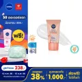 [ส่งฟรี] นีเวีย ซัน กันแดดผิวหน้า ทริปเปิ้ล โพรเท็ค แอคเน่ ออยล์ คอนโทรล เอสพีเอฟ50+ พีเอ+++ 40 มล. NIVEA