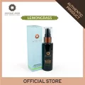 พิลโล มิสท์ สูตรนอนหลับสบาย - เลมอนกราส  60 ml