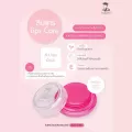 Lips Care ตราเภสัชกร สีชมพู