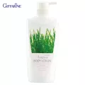 กิฟฟารีน Giffarine เวติเวอร์ บอดี้ โลชั่น Vetiver Body Lotion โลชั่นถนอมผิว มอบสัมผัสที่นุ่มละมุน บางเบา 500 ml 10709