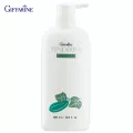 กิฟฟารีน Giffarine โลชั่นถนอมผิว เทนเดอรีน Tenderine body lotion เนื้อครีมอ่อนละมุน ไม่เหนียวเหนอะหนะ บำรุงผิวอย่างล้ำลึกสารสกัดจากแตงกวา 500 ml 10703