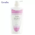 กิฟฟารีน Giffarine ซีเคร็ท ไวท์ บอดี้ โลชั่น Secret white body lotion โลชั่นเนื้อสัมผัสเนียนนุ่ม ซึมซาบเร็ว ไม่เหนียวเหนอะหนะ 500 ml 10716