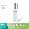 POSITIF PHYTO REVITALIZING LOTION โพสิทีฟ ไฟโต รีไวทัลไลซิ่ง โลชั่น