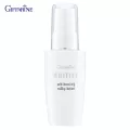 กิฟฟารีน Giffarine ไวทิสส์ โลชั่นน้ำนมเช็ดหน้า Whitiss Whitening Milky Lotion บางเบา ผสม Lactic Acid กระตุ้นการผลัดเซลล์ผิวที่หมองคล้ำ 90 ml 10512