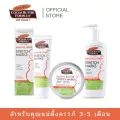 Palmer's Essential Set - เซ็ตสำหรับคุณแม่ตั้งครรภ์ 3-5 เดือน ครีม+โลชั่น บำรุงหน้าท้อง ผิวกาย No.1 Best selling USA ลดรอยแตกลาย ผิวเรียบ