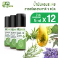 น้ำมันหอมระเหย 12 ขวด KWHB Fresh Moisturizer Oil ขนาด 5 ML