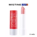 มิสทิน เวรี่ พิ้งค์ ลิป บาล์ม 3.2 กรัม MISTINE VERY PINK  LIP BALM 3.2 G