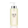 [SK-II] Facial Treatment Essence