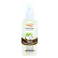 P.O. CARE Virgin Coconut Oil 100ml. - น้ำมันมะพร้าวสกัดเย็น ขนาด 100 มล.