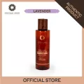 มิสทิค อารมณ์ น้ำมันนวดอโรมา - ลาเวนเดอร์  120 ml