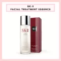 SK-II Facial Treatment Essence