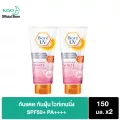 บิโอเร ยูวี บอดี้แคร์เซรั่ม 150มลx2 Biore UV AntiPollution Body Care Serum Intensive White SPF50+PA+++