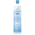 Eucerin UltraSENSITIVE Hyaluron Micellar Water 200 - 400 ml.-ไมเซลล่าวอเตอร์ เช็ดล้างเครื่องสำอาง ผิวแพ้ง่าย