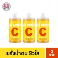 [Pack 3 Great Value !!!] Centio, vitamin C, At Bath Body Essence, Scentio Vitamin C After Bath Body Essence 450 ml