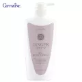 กิฟฟารีน Giffarine จินเจอร์ สไปซี่ สปา บอดี้ โลชั่น Ginger Spicy Spa Body Lotion กลิ่นหอมอบอุ่น 500 ml 10713