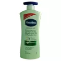 ขนาด 725ml. Vaseline Intensive Care Soothing Hydration Body Lotion โลชั่นบำรุงผิว PD27761