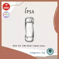 IPSA THE TIME RESET AQUA 200ml