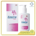 Ezerra Lotion 150 mlอีเซอร์ร่า โลชั่น ขนาด 150 มล