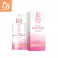 1ขวด Hoyon aura white โฮยอน ออร่า ไวท์ 280กรัม แพ็คเก็จใหม่ สูตรใหม่!!