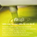 100% Skin Skin Serum from olive oil