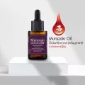 น้ำมันรากมุราซากิ 100% Lithospermum Erythrorhizon Root Oil