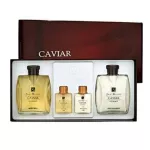 Skin care set for men, caviar formulas for smooth, clear skin, homme caviar relax set