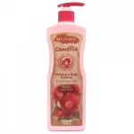 Body care essence 500 ml. Camelia formula For a moisturizer, Lunaris Camellia Moisture Body Essence