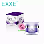 Exx PhytoCEll Anti-Agging and Whitening Facial Serum 30g Expo Basel Antying and White and Whitening FCCION 30 grams