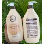 450ml. made in korea Happy Bath Body Milk โลชั่นบำรุงผิวสูตรอ่อนโยนเหมาะกับทุกสภาพผิว PD27641