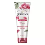 Jergens Body Butter Collection Rose Delight And Softener