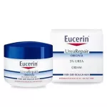 Eucerin UreaRepair PLUS 5% UREA Cream ยูเซอรีน ยูเรีย รีแพร์ พลัส 5% ครีม สำหรับผิวแห้งมาก 75ml.