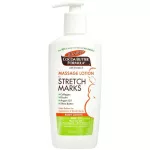 Palmer's Cocoa Butter Formula Massage Lotion for Stretch Marks Wrinkles Stretching Stretching during pregnancy 250ml.