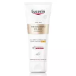 Eucerin Hyaluron-Filler + Elasticity Correcting Hand Cream SPF30 ยูเซอริน ไฮยาลูรอน-ฟิลเลอร์ อีลาสติซิตี้ เอจ สปอต คอร์เรคติ้ง แฮนด์ครีม 75ml.