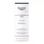 Eucerin UreaRepair PLUS 5% UREA LOTION ยูเซอรีน ยูเรีย รีแพร์ พลัส 5% สำหรับผิวแห้งมาก 20ml. (ขนาดทดลอง)