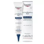 Eucerin Urearepair Plus 30% UREA CREAM Eucerin Urea Rapor 30% Cream for very dry skin 75ml.