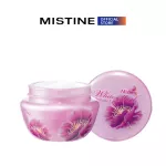 Miss Tin White Musk Perfum Cream 10 A. Mistine White Musk Perfume Cream 10 G.