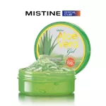 Miss Tin Alo, Gel Gel 50 grams, Mistine Aloe Vera Gel 50 G. (Skin gel, skin care products, body nourishing gel)