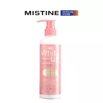 Miss Tin White Up Whitening Concentrate Body Serum Mistine White Up Whitening Concentrate Body Serum 240 ml. (Skin nourishing lotion, skin care cream)