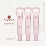 (Set 3 PCS) Cocoro Bright Secret Natural Marks 30ml. Brighten skin