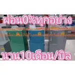 (Only buy online) This price is 39995, not including installation. Nofreelogistic. Product price does not include shipping costs. Real delivery. Easy to order. Fast delivery. We sell 24 hours a day.