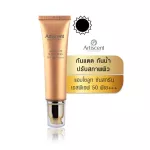 Waterproof sunscreen, skin condition, SPF SPF 50 PA +++, such as Sent