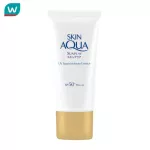 Sunplay Sunplay Skin Aqua UV Super Mooyer Essence SPF 50+ PA ++++ 50 grams