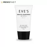 Eve Smooth Sunscreen SPF50 PA +++ Eve Smooth Sunshine